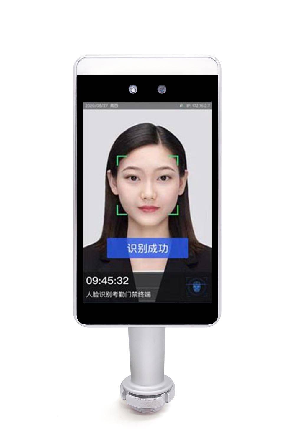 人脸识别门禁机 智慧校园疫情防控的“隐形卫士”